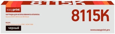  Купить Тонер-картридж EasyPrint LK-8115K в интернет магазине
