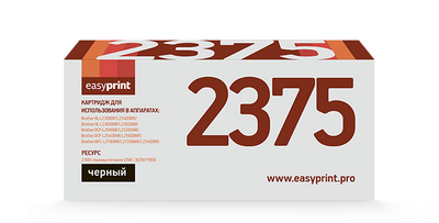  Купить Картридж EasyPrint LB-2375 в интернет магазине